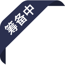 choubeizhong.png
