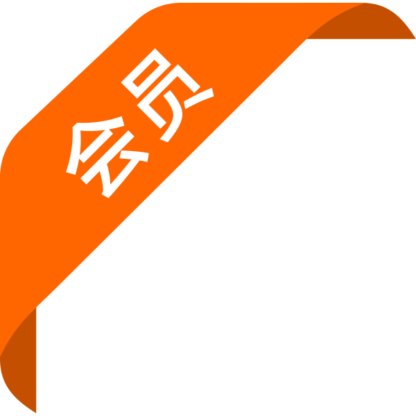 huiyuan.png